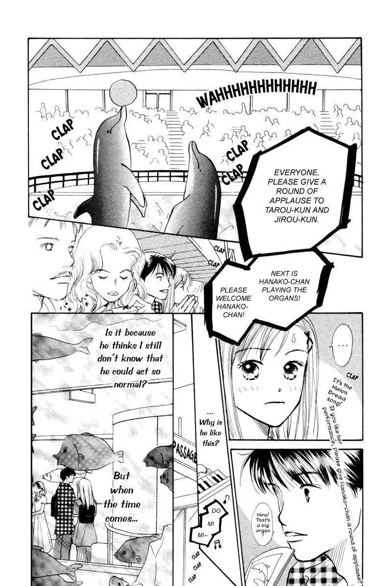 Renai Catalog Chapter 16 19